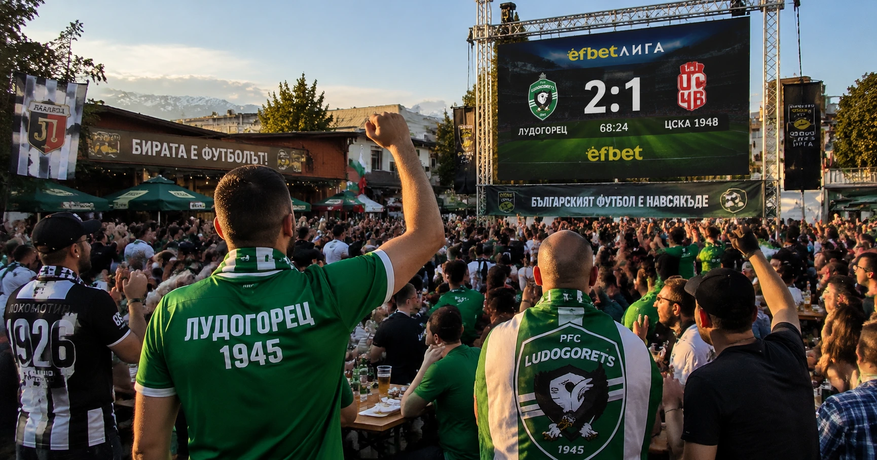 Cập Nhật livescore Bulgaria Mới Nhất & Thông Tin Đáng Chú Ý - image 3 Cập Nhật livescore Bulgaria Mới Nhất & Thông Tin Đáng Chú Ý - image 3